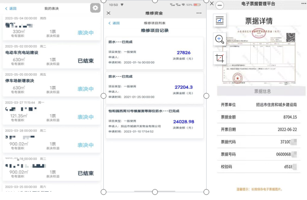1685350149200049.png 39e2104a91fed6e9a65eb05ef461af12.png