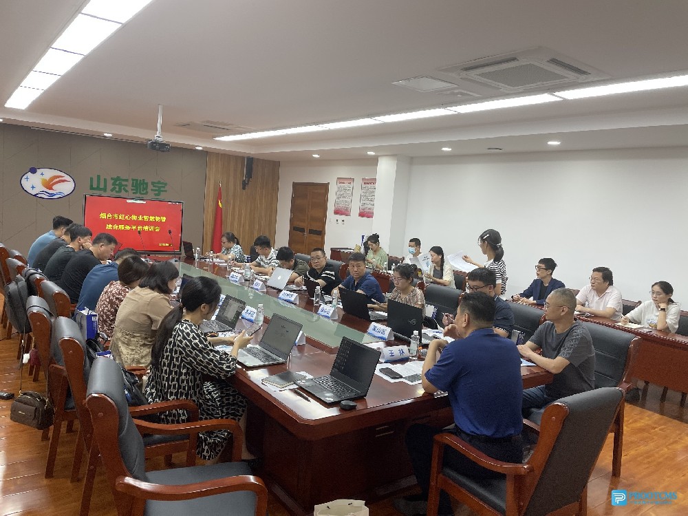 微信圖片_20230818100022.jpg