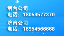 索福特軟件